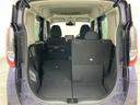 ハイウェイスター X プロパイロットエディション 禁煙車 純正9インチナビ 全方位カメラ 衝突軽減ブレーキ ドライブレコーダー プロパイロット 両側パワースライドドア レーダークルーズコントロール オートマチックハイビーム Bluetooth ETC(28枚目)