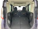 ハイウェイスター X プロパイロットエディション 禁煙車 純正9インチナビ 全方位カメラ 衝突軽減ブレーキ ドライブレコーダー プロパイロット 両側パワースライドドア レーダークルーズコントロール オートマチックハイビーム Bluetooth ETC(29枚目)