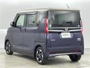 ハイウェイスター X プロパイロットエディション 禁煙車 純正9インチナビ 全方位カメラ 衝突軽減ブレーキ ドライブレコーダー プロパイロット 両側パワースライドドア レーダークルーズコントロール オートマチックハイビーム Bluetooth ETC(33枚目)