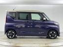 ハイウェイスター X プロパイロットエディション 禁煙車 純正9インチナビ 全方位カメラ 衝突軽減ブレーキ ドライブレコーダー プロパイロット 両側パワースライドドア レーダークルーズコントロール オートマチックハイビーム Bluetooth ETC(36枚目)