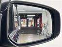 ハイウェイスター X プロパイロットエディション 禁煙車 純正9インチナビ 全方位カメラ 衝突軽減ブレーキ ドライブレコーダー プロパイロット 両側パワースライドドア レーダークルーズコントロール オートマチックハイビーム Bluetooth ETC(38枚目)