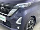 ハイウェイスター X プロパイロットエディション 禁煙車 純正9インチナビ 全方位カメラ 衝突軽減ブレーキ ドライブレコーダー プロパイロット 両側パワースライドドア レーダークルーズコントロール オートマチックハイビーム Bluetooth ETC(40枚目)