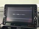 ルークス ハイウェイスター X プロパイロットエディション 禁煙車 純正9インチナビ 全方位カメラ 衝突軽減ブレーキ プロパイロット レーダークルーズコントロール 両側パワースライドドア アイドリングストップ レーンキープアシスト コーナーセンサー ETC(5枚目)
