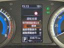 ハイウェイスター X プロパイロットエディション 禁煙車 純正9インチナビ 全方位カメラ 衝突軽減ブレーキ プロパイロット レーダークルーズコントロール 両側パワースライドドア アイドリングストップ レーンキープアシスト コーナーセンサー ETC(12枚目)