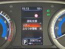 ハイウェイスター X プロパイロットエディション 禁煙車 純正9インチナビ 全方位カメラ 衝突軽減ブレーキ プロパイロット レーダークルーズコントロール 両側パワースライドドア アイドリングストップ レーンキープアシスト コーナーセンサー ETC(13枚目)