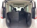 ハイウェイスター X プロパイロットエディション 禁煙車 純正9インチナビ 全方位カメラ 衝突軽減ブレーキ プロパイロット レーダークルーズコントロール 両側パワースライドドア アイドリングストップ レーンキープアシスト コーナーセンサー ETC(28枚目)