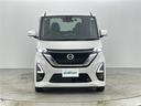 ハイウェイスター X プロパイロットエディション 禁煙車 純正9インチナビ 全方位カメラ 衝突軽減ブレーキ プロパイロット レーダークルーズコントロール 両側パワースライドドア アイドリングストップ レーンキープアシスト コーナーセンサー ETC(31枚目)