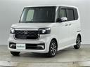 ベースグレード 禁煙車 純正9インチナビ バックカメラ 衝突軽減ブレーキ シートヒーター 両側パワースライドドア レーダークルーズコントロール ETC レーンキープアシスト 純正アルミホイール Bluetooth(33枚目)