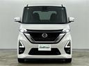 ハイウェイスター Gターボプロパイロットエディション 禁煙車 純正9インチナビ 全方位カメラ 衝突軽減ブレーキ 両側パワースライドドア プロパイロット レーダークルーズコントロール レーンキープアシスト コーナーセンサー ドライブレコーダー スマートキー(31枚目)