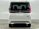 ハイウェイスター Gターボプロパイロットエディション 禁煙車 純正9インチナビ 全方位カメラ 衝突軽減ブレーキ 両側パワースライドドア プロパイロット レーダークルーズコントロール レーンキープアシスト コーナーセンサー ドライブレコーダー スマートキー(35枚目)
