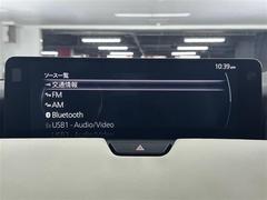【カーナビ】ナビ利用時のマップ表示は見やすく、いつものドライブがグッと楽しくなります！ 5