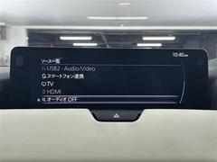 【カーナビ】ナビ利用時のマップ表示は見やすく、いつものドライブがグッと楽しくなります！ 6