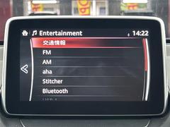 自宅にいながらクルマが買える！北海道、東北、関東、中部、関西、中国、四国、九州、沖縄、全国各地どこからでも対応可能です！！ぜひ、ガリバー豊橋店にお気軽にご相談ください！！ 4