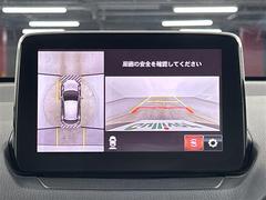 自宅にいながらクルマが買える！北海道、東北、関東、中部、関西、中国、四国、九州、沖縄、全国各地どこからでも対応可能です！！ぜひ、ガリバー豊橋店にお気軽にご相談ください！！ 4