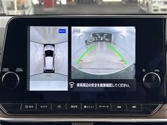 ˤʤ饯ޤ㤨롪̳ƻ̡졢񡢻͹񡢶彣졢ϤɤǤбǽǤҡС˭Źˤڤˤ̤ 4