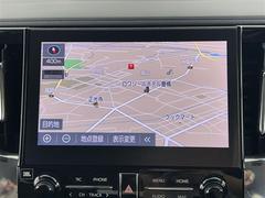 ˤʤ饯ޤ㤨롪̳ƻ̡졢񡢻͹񡢶彣졢ϤɤǤбǽǤҡС˭Źˤڤˤ̤ 4