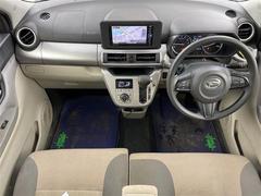 ˤʤ饯ޤ㤨롪̳ƻ̡졢񡢻͹񡢶彣졢ϤɤǤбǽǤҡС˭Źˤڤˤ̤ 2