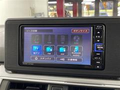 ˤʤ饯ޤ㤨롪̳ƻ̡졢񡢻͹񡢶彣졢ϤɤǤбǽǤҡС˭Źˤڤˤ̤ 5