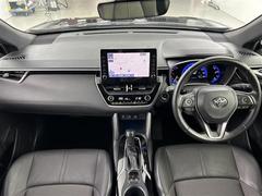 ˤʤ饯ޤ㤨롪̳ƻ̡졢񡢻͹񡢶彣졢ϤɤǤбǽǤҡС˭Źˤڤˤ̤ 2