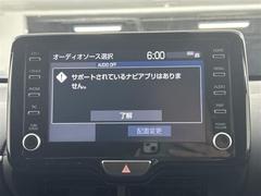 ˤʤ饯ޤ㤨롪̳ƻ̡졢񡢻͹񡢶彣졢ϤɤǤбǽǤҡС˭Źˤڤˤ̤ 6