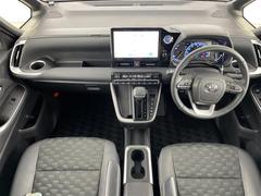 ˤʤ饯ޤ㤨롪̳ƻ̡졢񡢻͹񡢶彣졢ϤɤǤбǽǤҡС˭Źˤڤˤ̤ 2