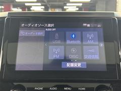 ˤʤ饯ޤ㤨롪̳ƻ̡졢񡢻͹񡢶彣졢ϤɤǤбǽǤҡС˭Źˤڤˤ̤ 7