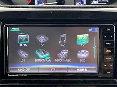 ˤʤ饯ޤ㤨롪̳ƻ̡졢񡢻͹񡢶彣졢ϤɤǤбǽǤҡС˭Źˤڤˤ̤ 6