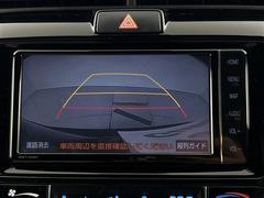 С롼פǤϼץ᡼׼ּ򤪼갷Ƥޤ󣴣Źޤκ߸ˤ椫餪ͤ˥ԥåΰƤޤ 4