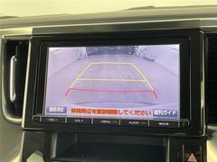 ˤʤ饯ޤ㤨롪̳ƻ̡졢񡢻͹񡢶彣졢ϤɤǤбǽǤҡС˭Źˤڤˤ̤ 4