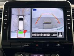 ˤʤ饯ޤ㤨롪̳ƻ̡졢񡢻͹񡢶彣졢ϤɤǤбǽǤҡС˭Źˤڤˤ̤ 4