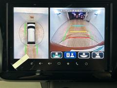 ˤʤ饯ޤ㤨롪̳ƻ̡졢񡢻͹񡢶彣졢ϤɤǤбǽǤҡС˭Źˤڤˤ̤ 4