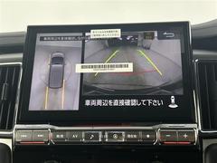 ˤʤ饯ޤ㤨롪̳ƻ̡졢񡢻͹񡢶彣졢ϤɤǤбǽǤҡС˭Źˤڤˤ̤ 4