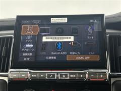 ˤʤ饯ޤ㤨롪̳ƻ̡졢񡢻͹񡢶彣졢ϤɤǤбǽǤҡС˭Źˤڤˤ̤ 5