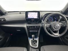 ˤʤ饯ޤ㤨롪̳ƻ̡졢񡢻͹񡢶彣졢ϤɤǤбǽǤҡС˭Źˤڤˤ̤ 2