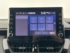 ˤʤ饯ޤ㤨롪̳ƻ̡졢񡢻͹񡢶彣졢ϤɤǤбǽǤҡС˭Źˤڤˤ̤ 5