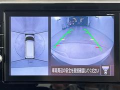 ˤʤ饯ޤ㤨롪̳ƻ̡졢񡢻͹񡢶彣졢ϤɤǤбǽǤҡС˭Źˤڤˤ̤ 4