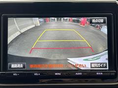 ˤʤ饯ޤ㤨롪̳ƻ̡졢񡢻͹񡢶彣졢ϤɤǤбǽǤҡС˭Źˤڤˤ̤ 4