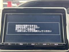 ˤʤ饯ޤ㤨롪̳ƻ̡졢񡢻͹񡢶彣졢ϤɤǤбǽǤҡС˭Źˤڤˤ̤ 6