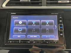 ˤʤ饯ޤ㤨롪̳ƻ̡졢񡢻͹񡢶彣졢ϤɤǤбǽǤҡС˭Źˤڤˤ̤ 6