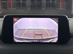 ˤʤ饯ޤ㤨롪̳ƻ̡졢񡢻͹񡢶彣졢ϤɤǤбǽǤҡС˭Źˤڤˤ̤ 4