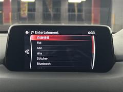 ˤʤ饯ޤ㤨롪̳ƻ̡졢񡢻͹񡢶彣졢ϤɤǤбǽǤҡС˭Źˤڤˤ̤ 6