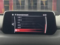 ˤʤ饯ޤ㤨롪̳ƻ̡졢񡢻͹񡢶彣졢ϤɤǤбǽǤҡС˭Źˤڤˤ̤ 7