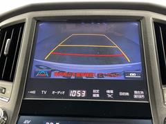 ˤʤ饯ޤ㤨롪̳ƻ̡졢񡢻͹񡢶彣졢ϤɤǤбǽǤҡС˭Źˤڤˤ̤ 4