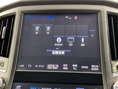 ˤʤ饯ޤ㤨롪̳ƻ̡졢񡢻͹񡢶彣졢ϤɤǤбǽǤҡС˭Źˤڤˤ̤ 5