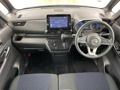 ˤʤ饯ޤ㤨롪̳ƻ̡졢񡢻͹񡢶彣졢ϤɤǤбǽǤҡС˭Źˤڤˤ̤ 2