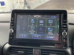 ˤʤ饯ޤ㤨롪̳ƻ̡졢񡢻͹񡢶彣졢ϤɤǤбǽǤҡС˭Źˤڤˤ̤ 6