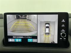 ˤʤ饯ޤ㤨롪̳ƻ̡졢񡢻͹񡢶彣졢ϤɤǤбǽǤҡС˭Źˤڤˤ̤ 4