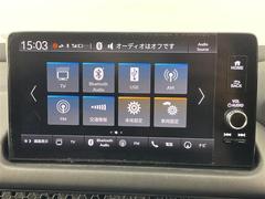 ˤʤ饯ޤ㤨롪̳ƻ̡졢񡢻͹񡢶彣졢ϤɤǤбǽǤҡС˭Źˤڤˤ̤ 5