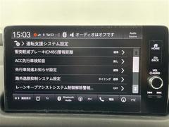 ˤʤ饯ޤ㤨롪̳ƻ̡졢񡢻͹񡢶彣졢ϤɤǤбǽǤҡС˭Źˤڤˤ̤ 7