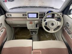 ˤʤ饯ޤ㤨롪̳ƻ̡졢񡢻͹񡢶彣졢ϤɤǤбǽǤҡС˭Źˤڤˤ̤ 2